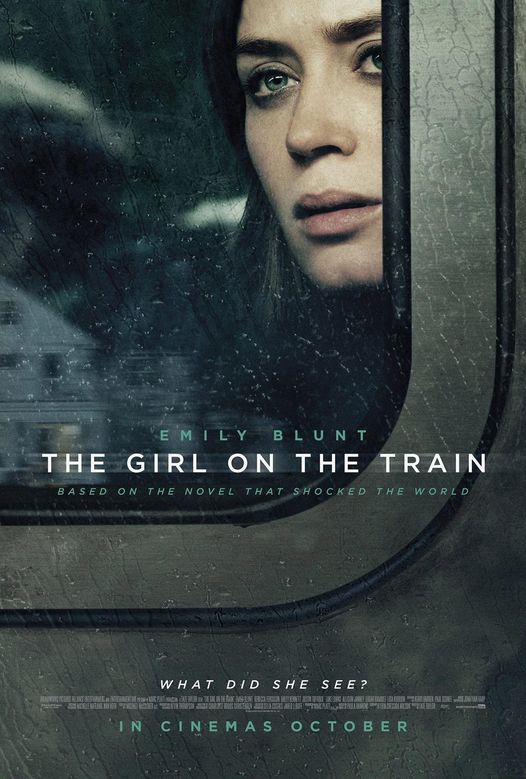 Το ψυχολογικό θρίλερ μυστηρίου "Το Κορίτσι Του Τρένου... 1