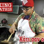 Cooking Maliatsis - 02 - Κάτι σαν ομελέτα (ο Θεός να την κάνει)
