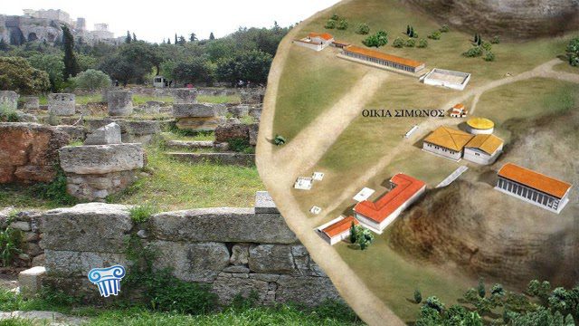 Η Οικία του Σίμωνος Αθηναίου 1