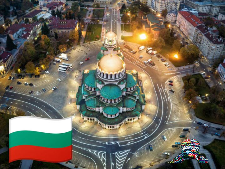 Βουλγαρία... 1