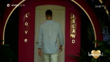 Love Island | Trailer | 19/10/2022 5