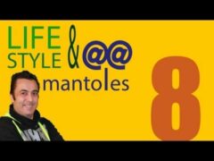 Lifestyle και @@ μάντολες - 08 - ΑΝΝΑ ΒΥΖΗ