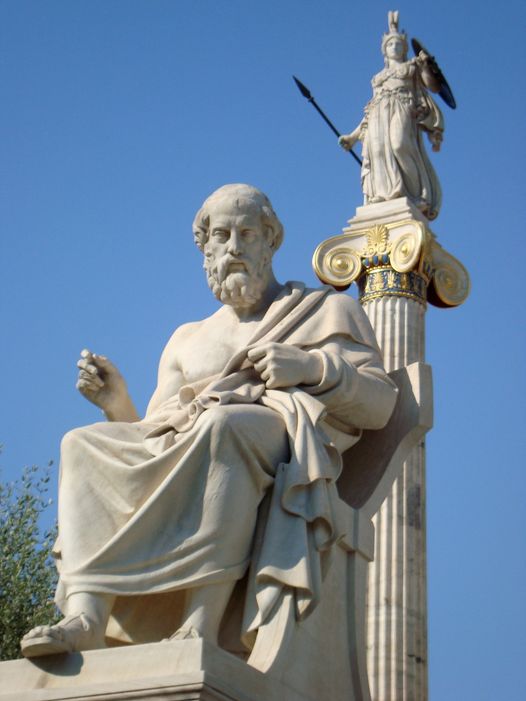 Αγάλματα του Πλάτωνα και της Αθηνάς !! Ακαδημία Αθηνών!!... 1