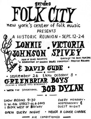 Στις 26 Σεπτεμβρίου 1961, ο Μπομπ Ντίλαν συμμετείχε στην πρώτη του μεγάλη συναυλ... 16