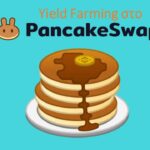 Yield Farming στο PancakeSwap 2
