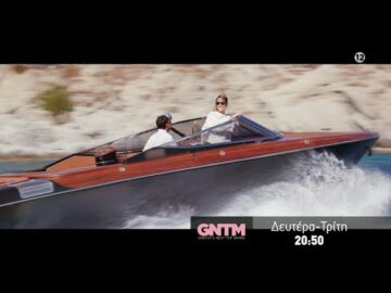 GNTM 5 | trailer 23ου επεισοδίου - Δευτέρα 5.12.2022 6