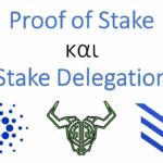 Proof of Stake και Stake Delegation 2