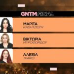 GNTM 5 | Η ψηφοφορία του τελικού ξεκίνησε! 2