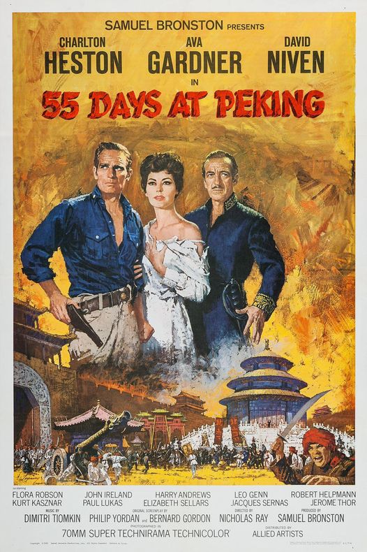 55 Μέρες στο Πεκίνο (1963)... 1