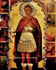 Η γνήσια εικόνα του Αγίου Φανουρίου, που βρέθηκε στη Ρόδο γύρω στα 1355-1369 μ.Χ...
