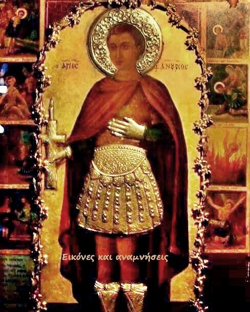 Η γνήσια εικόνα του Αγίου Φανουρίου, που βρέθηκε στη Ρόδο γύρω στα 1355-1369 μ.Χ... 16