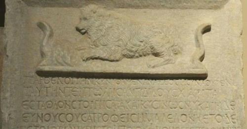 O Τάφος της σκυλίτσας «Παρθενόπης» στην αρχαία ακρόπολη της Μυτιλήνης 1