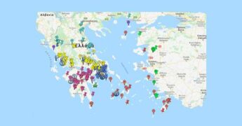Ελληνικοί Ναοί - Θέατρα στο… Google Maps – Χάρτες με εκατοντάδες τοποθεσίες Αρχαιολογικού Ενδιαφέροντος