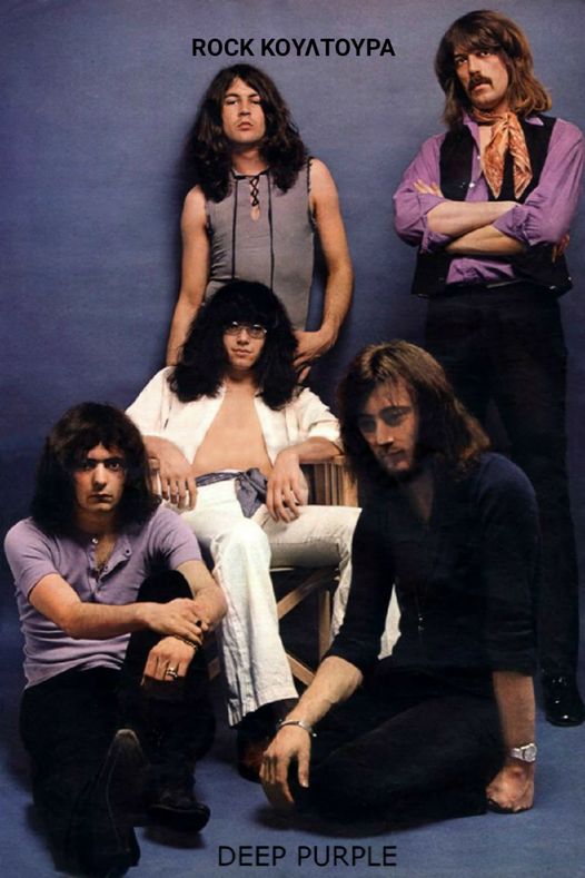 Οι Deep Purple, χρωστάνε το όνομά τους στον πιανίστα Peter De Rose και πιο συγκε... 1