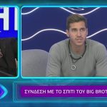 Big Brother | Συζήτηση του Α. Μικρούτσικου με τον Ζακ | 30/10/2020