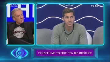 Big Brother | Συζήτηση του Α. Μικρούτσικου με τον Ζακ | 30/10/2020