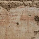 Ανακαλύφθηκε 1700 ετών Ελληνικό σχολείο στην Αίγυπτο