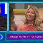 Big Brother | Τραγουδά στα παιδιά του Β.Β. ο Γιώργος Τσαλίκης | 09/10/2020