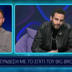Big Brother | Νίκος: Είμαι αισιόδοξος για την Ευδοκία, θα είμαστε καλά | 17/12/2021