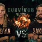 Σε δυνατές «μονομαχίες» μεταξύ Σάκη και Στέλλας κρίνεται ο αγώνας ασυλίας | Survivor All Star