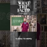 💦🧪👨🏻‍🔬 Τι είναι το νερό - What The Fact?! Highlights #53 4