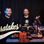 Beeratakes by Bread Factory - Επεισόδιο #02
