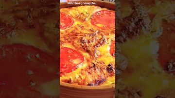 Μελιτζάνες Γιαουρτλου με κρέμα γιαουρτιού και τυριά, συνταγή στο πρώτο σχόλιο #food