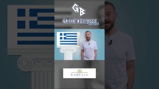 ΚΑΡΕΛΙΑ: Ο καλύτερος εργοδότης στην Ελλάδα - GreekBusiness SHORTS #01 | Powered by Freedom24 1